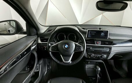 BMW X2, 2020 год, 2 699 000 рублей, 16 фотография
