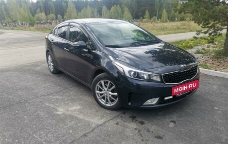 KIA Cerato III, 2019 год, 1 800 000 рублей, 2 фотография