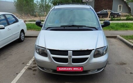 Dodge Caravan IV, 2001 год, 480 000 рублей, 1 фотография