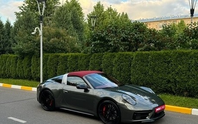 Porsche 911, 2023 год, 25 200 000 рублей, 1 фотография