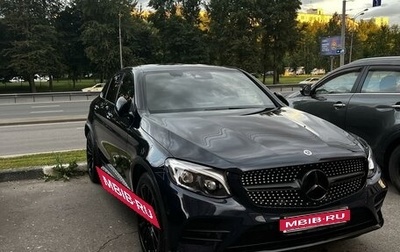 Mercedes-Benz GLC Coupe, 2018 год, 3 900 000 рублей, 1 фотография