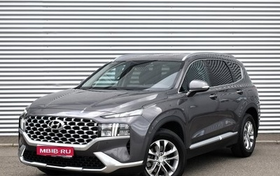 Hyundai Santa Fe IV, 2021 год, 4 299 000 рублей, 1 фотография