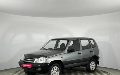 Chevrolet Niva I рестайлинг, 2006 год, 450 000 рублей, 1 фотография