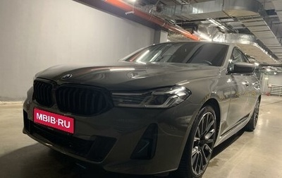 BMW 6 серия, 2020 год, 5 600 000 рублей, 1 фотография