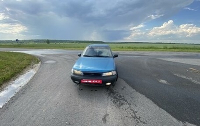 Daewoo Nexia I рестайлинг, 2000 год, 75 000 рублей, 1 фотография