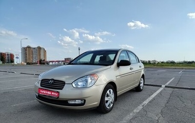Hyundai Accent III, 2007 год, 780 000 рублей, 1 фотография