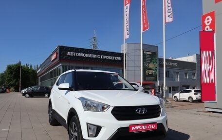 Hyundai Creta I рестайлинг, 2019 год, 1 799 000 рублей, 1 фотография