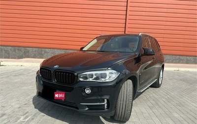 BMW X5, 2014 год, 3 600 000 рублей, 1 фотография