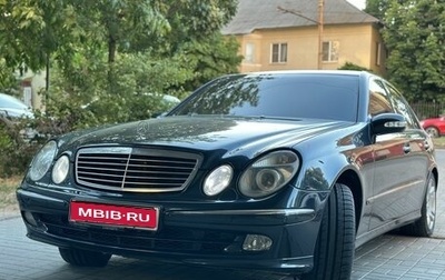 Mercedes-Benz E-Класс, 2005 год, 1 050 000 рублей, 1 фотография