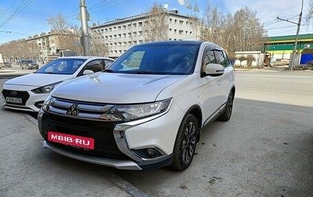 Mitsubishi Outlander III рестайлинг 3, 2016 год, 1 899 000 рублей, 9 фотография