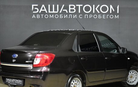 Datsun on-DO I рестайлинг, 2016 год, 540 000 рублей, 5 фотография