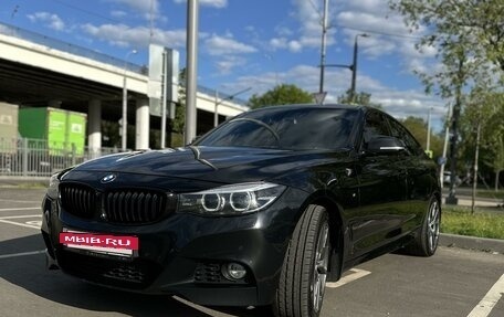 BMW 3 серия, 2018 год, 3 590 000 рублей, 2 фотография