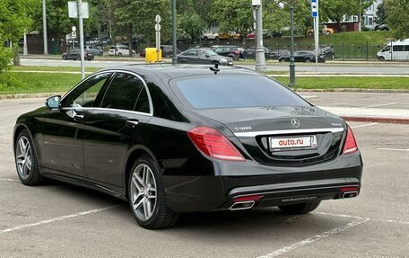 Mercedes-Benz S-Класс, 2015 год, 5 999 000 рублей, 13 фотография