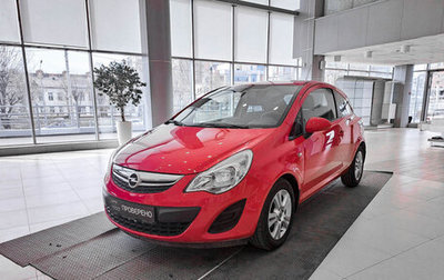 Opel Corsa D, 2011 год, 700 000 рублей, 1 фотография