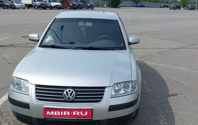 Volkswagen Passat B5+ рестайлинг, 2001 год, 400 000 рублей, 1 фотография