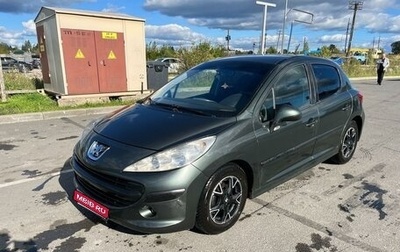 Peugeot 207 I, 2008 год, 410 000 рублей, 1 фотография