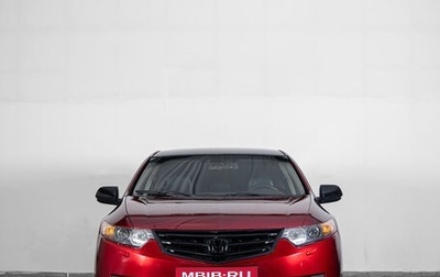 Honda Accord VIII рестайлинг, 2008 год, 1 399 000 рублей, 1 фотография