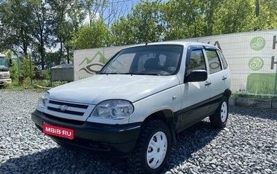 Chevrolet Niva I рестайлинг, 2003 год, 314 999 рублей, 1 фотография