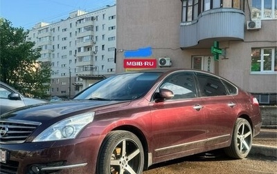 Nissan Teana, 2011 год, 1 299 000 рублей, 1 фотография