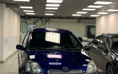 Toyota Yaris I рестайлинг, 2002 год, 240 000 рублей, 1 фотография