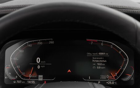 BMW X7, 2019 год, 7 900 000 рублей, 12 фотография