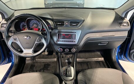 KIA Rio III рестайлинг, 2015 год, 1 250 000 рублей, 11 фотография