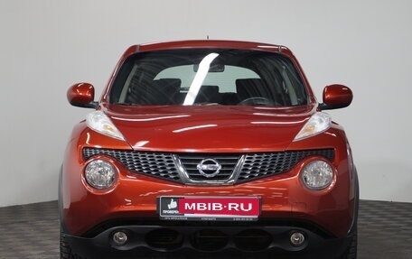 Nissan Juke II, 2014 год, 1 379 000 рублей, 2 фотография