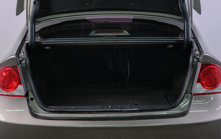 Honda Civic VIII, 2008 год, 829 000 рублей, 7 фотография