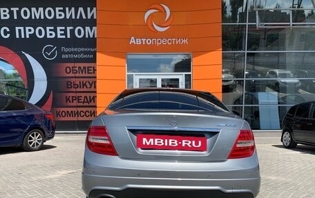 Mercedes-Benz C-Класс, 2012 год, 1 549 000 рублей, 6 фотография