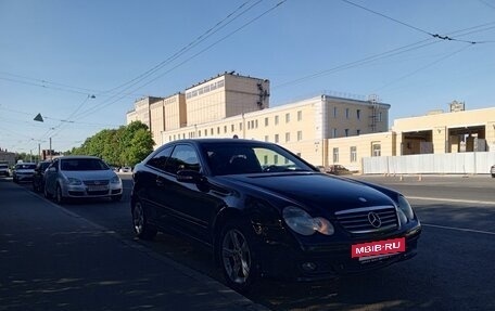 Mercedes-Benz C-Класс, 2004 год, 480 000 рублей, 6 фотография