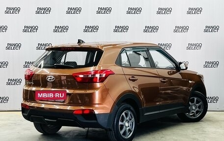 Hyundai Creta I рестайлинг, 2018 год, 1 680 000 рублей, 4 фотография