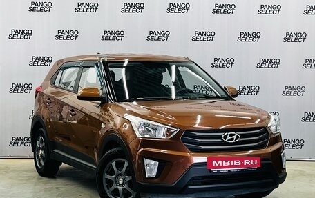 Hyundai Creta I рестайлинг, 2018 год, 1 680 000 рублей, 3 фотография