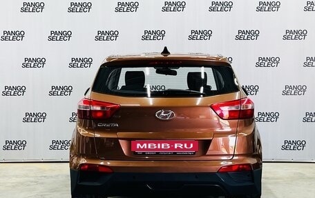 Hyundai Creta I рестайлинг, 2018 год, 1 680 000 рублей, 5 фотография