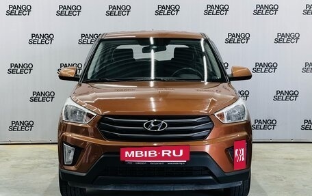 Hyundai Creta I рестайлинг, 2018 год, 1 680 000 рублей, 2 фотография