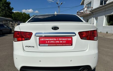 KIA Forte II, 2011 год, 1 030 000 рублей, 16 фотография