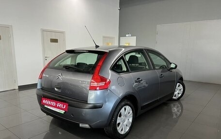 Citroen C4 II рестайлинг, 2010 год, 645 000 рублей, 2 фотография