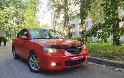 Mazda 3, 2006 год, 565 000 рублей, 1 фотография