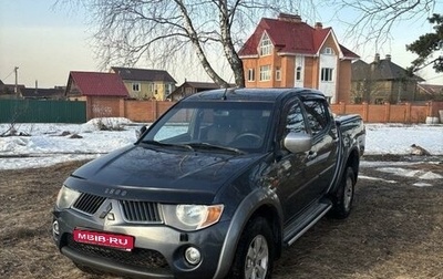 Mitsubishi L200 IV рестайлинг, 2007 год, 1 550 000 рублей, 1 фотография