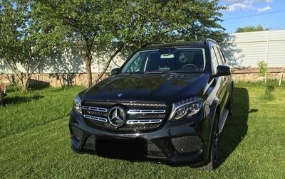 Mercedes-Benz GLS, 2016 год, 6 000 000 рублей, 1 фотография
