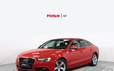 Audi A5, 2012 год, 2 127 000 рублей, 1 фотография