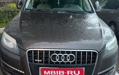 Audi Q7, 2013 год, 2 300 000 рублей, 1 фотография