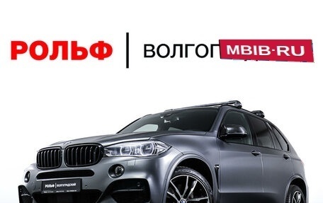 BMW X5, 2015 год, 5 398 000 рублей, 33 фотография