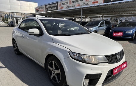 KIA Cerato III, 2012 год, 1 299 000 рублей, 1 фотография