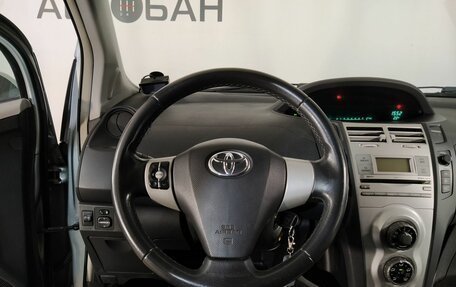 Toyota Yaris III рестайлинг, 2008 год, 599 000 рублей, 11 фотография