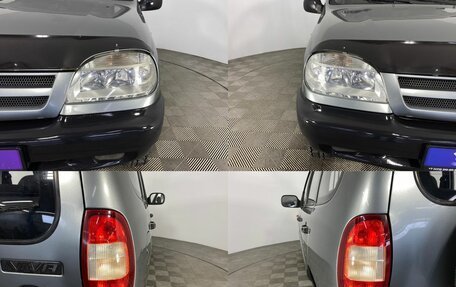 Chevrolet Niva I рестайлинг, 2006 год, 450 000 рублей, 5 фотография