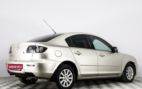 Mazda 3, 2008 год, 597 555 рублей, 5 фотография