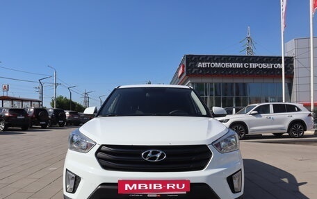 Hyundai Creta I рестайлинг, 2019 год, 1 799 000 рублей, 5 фотография