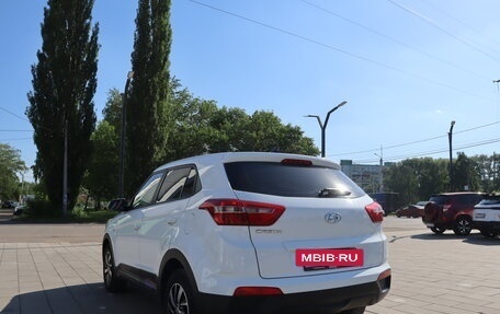 Hyundai Creta I рестайлинг, 2019 год, 1 799 000 рублей, 2 фотография