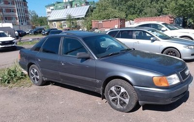 Audi 100, 1991 год, 390 000 рублей, 1 фотография