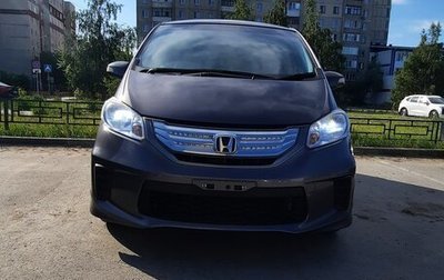 Honda Freed I, 2013 год, 1 385 000 рублей, 1 фотография